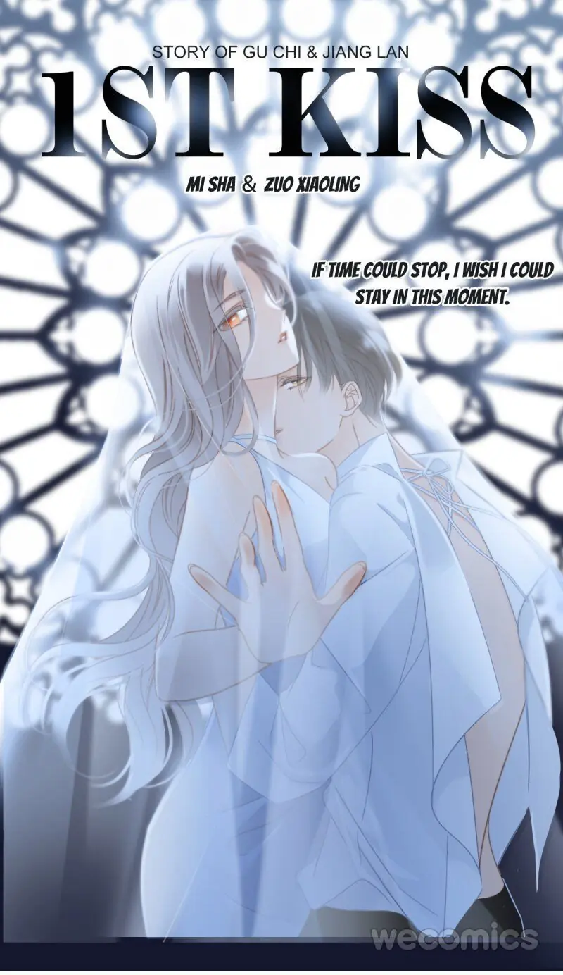 1st kiss – I don’t want to consider you as sister anymore Chapter 7 Page 2