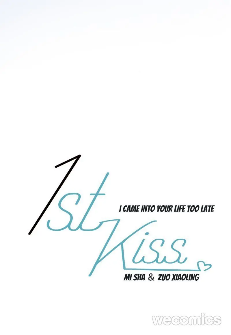 1st kiss – I don’t want to consider you as sister anymore Chapter 7 Page 34
