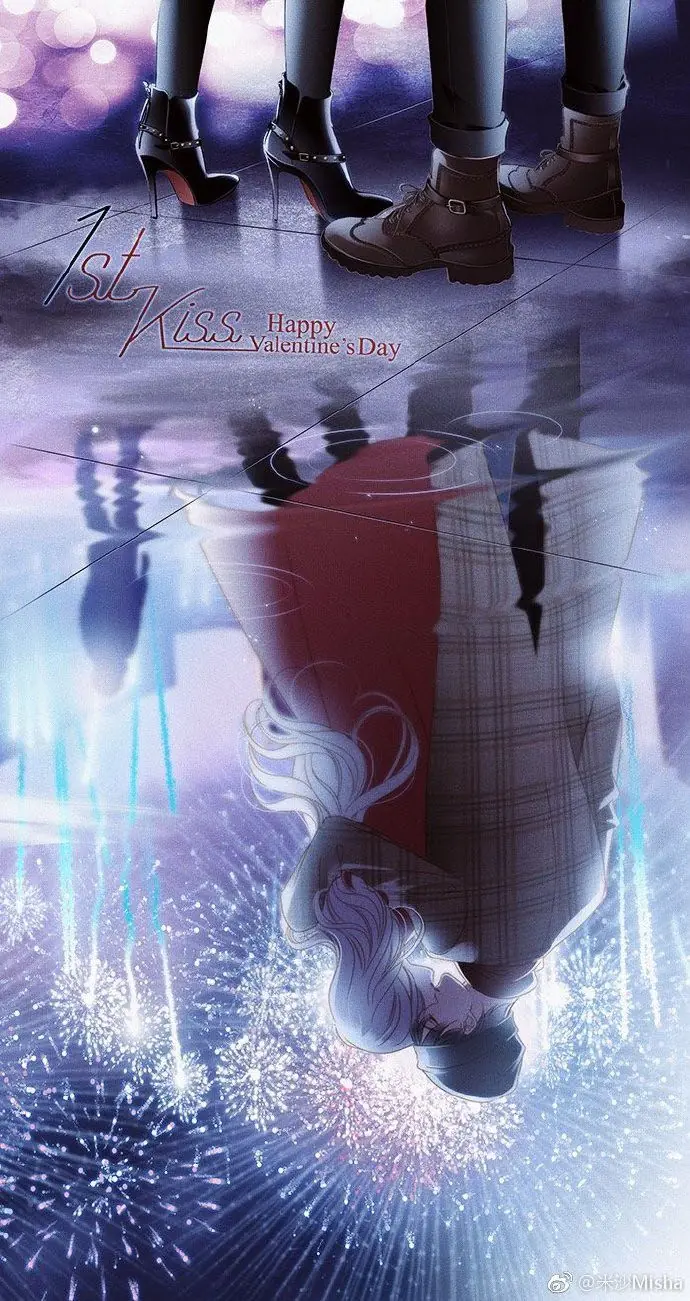 1st kiss – I don’t want to consider you as sister anymore Chapter 9 Page 2