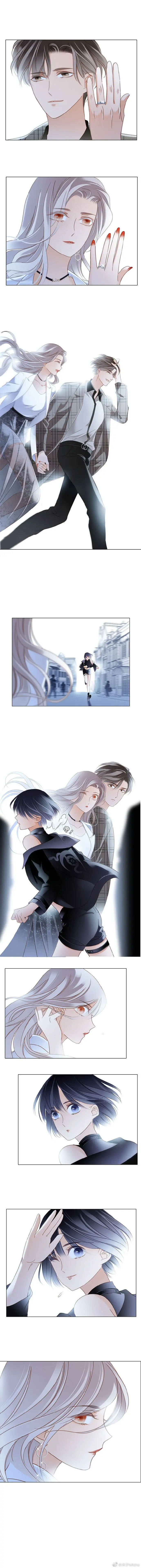 1st kiss – I don’t want to consider you as sister anymore Chapter 10 Page 2