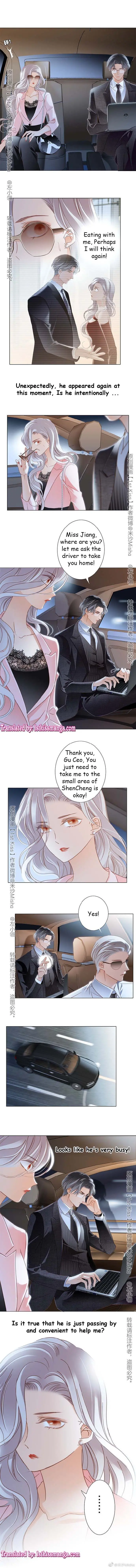 1st kiss – I don’t want to consider you as sister anymore Chapter 14 Page 3