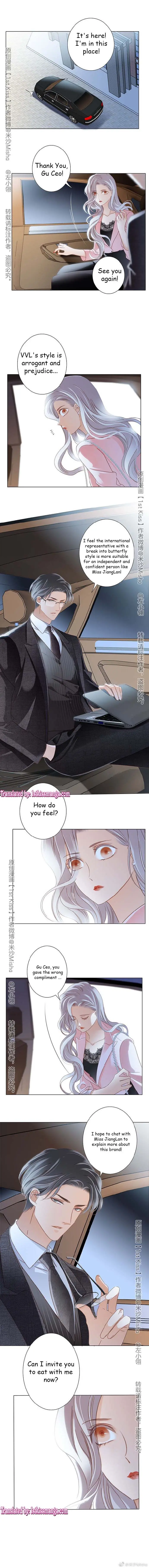 1st kiss – I don’t want to consider you as sister anymore Chapter 14 Page 4