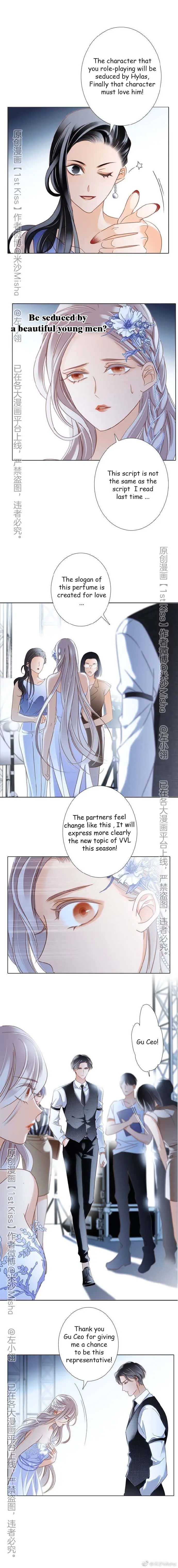 1st kiss – I don’t want to consider you as sister anymore Chapter 19 Page 6