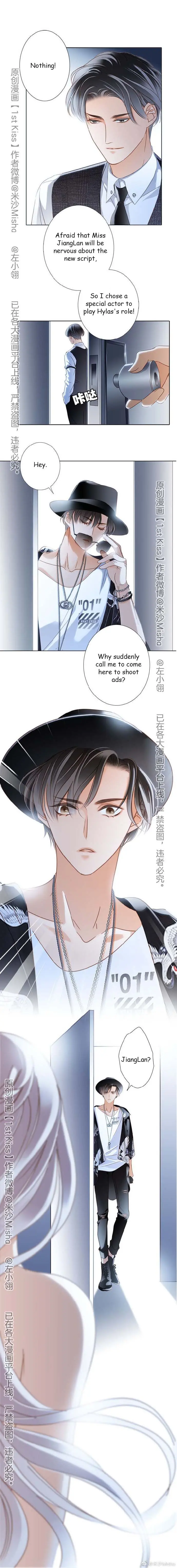 1st kiss – I don’t want to consider you as sister anymore Chapter 19 Page 7
