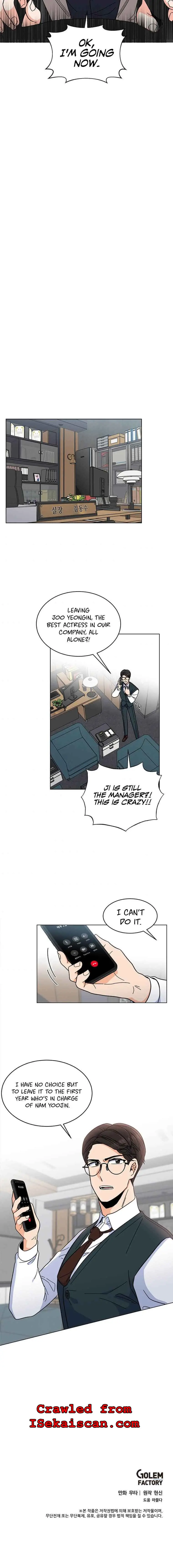 1st year Max Level Manager Chapter 4 Page 19