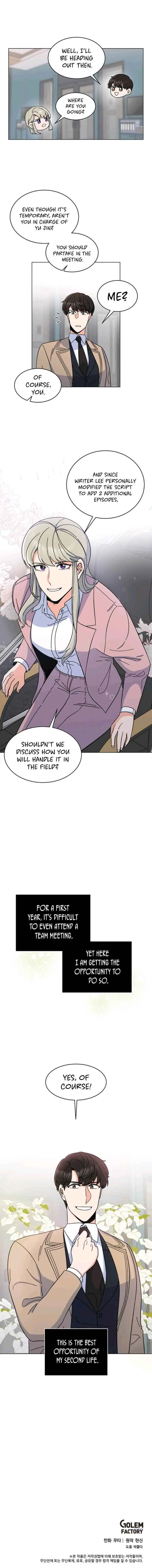1st year Max Level Manager Chapter 7 Page 10