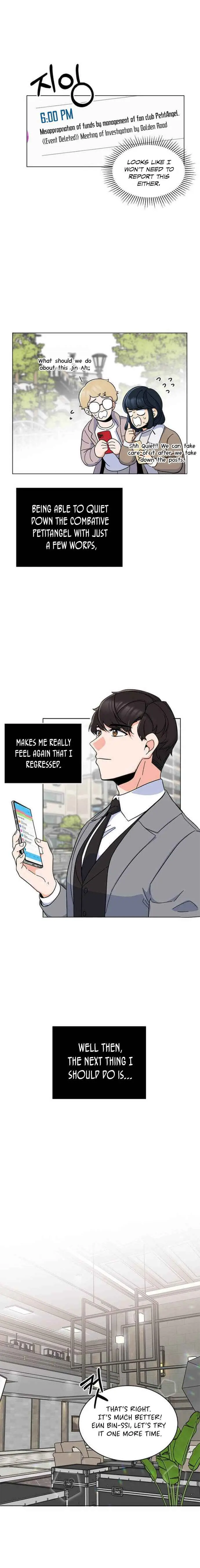 1st year Max Level Manager Chapter 14 Page 18