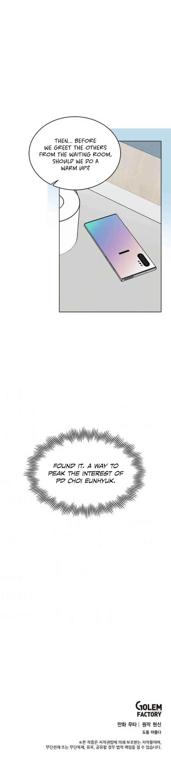 1st year Max Level Manager Chapter 20 Page 21