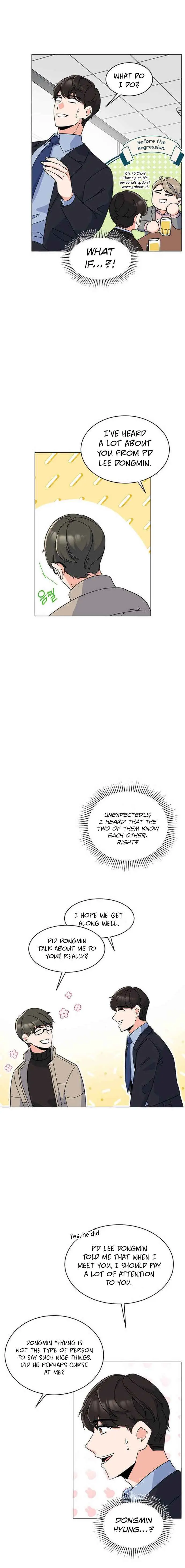 1st year Max Level Manager Chapter 22 Page 7