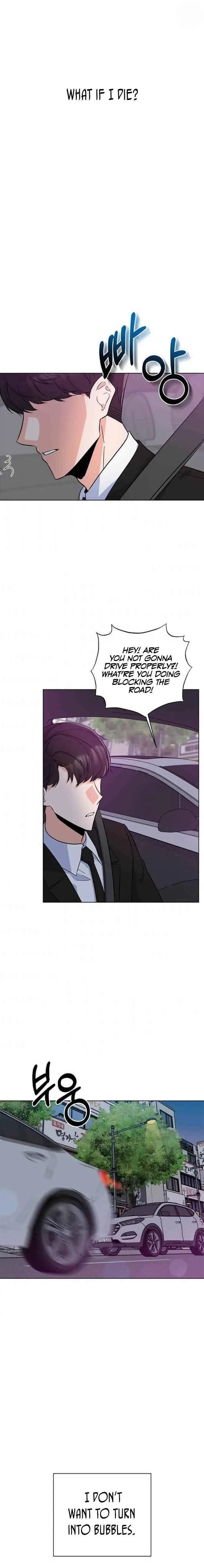 1st year Max Level Manager Chapter 28 Page 17