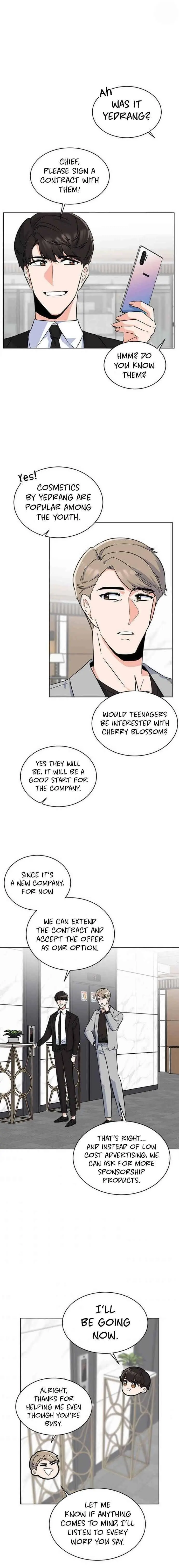 1st year Max Level Manager Chapter 29 Page 17