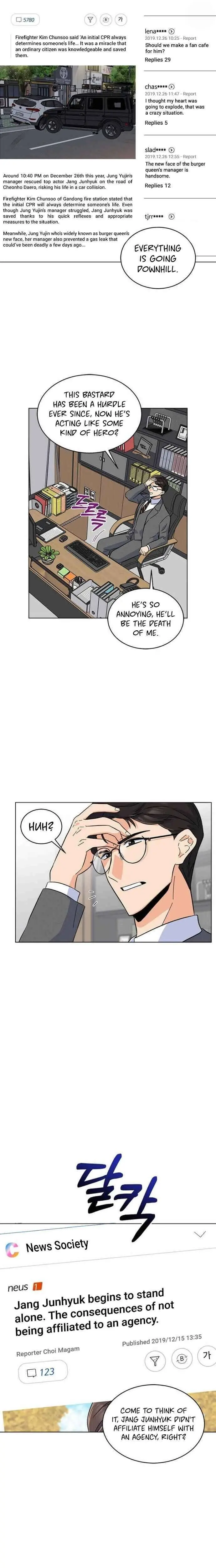 1st year Max Level Manager Chapter 29 Page 22