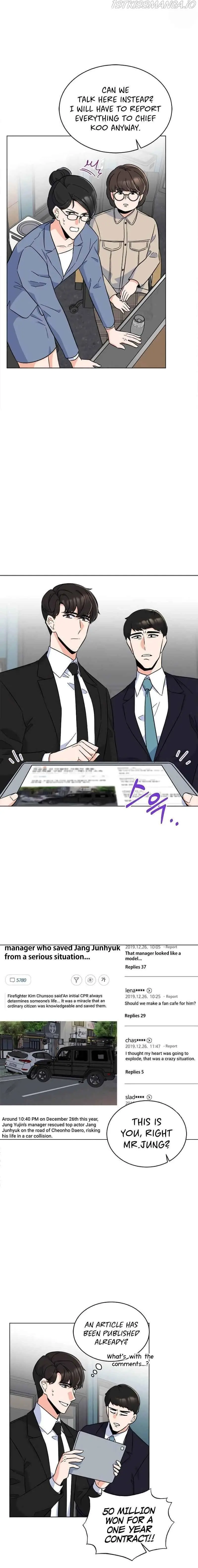 1st year Max Level Manager Chapter 30 Page 13
