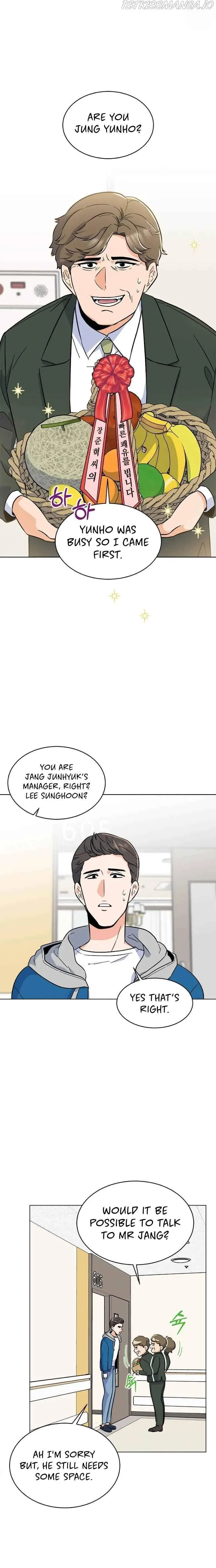 1st year Max Level Manager Chapter 30 Page 20