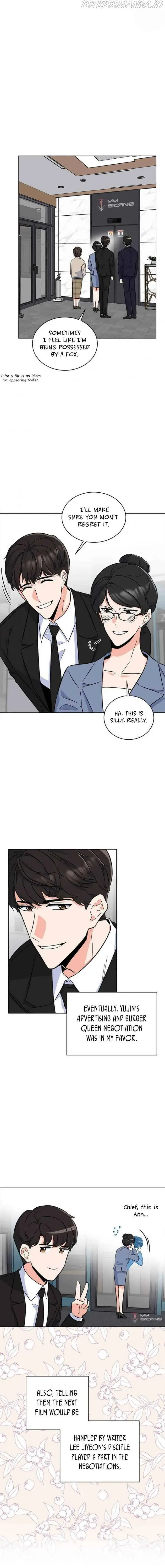1st year Max Level Manager Chapter 31 Page 4