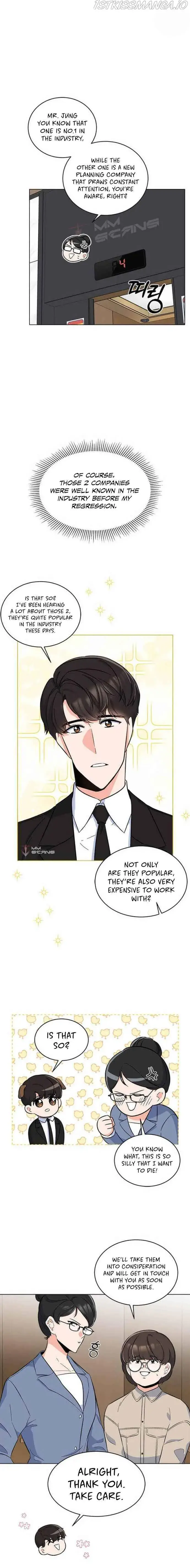 1st year Max Level Manager Chapter 31 Page 6