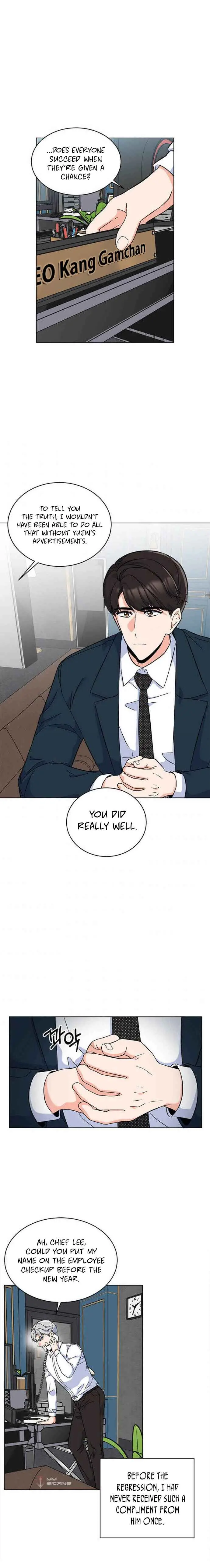 1st year Max Level Manager Chapter 36 Page 16