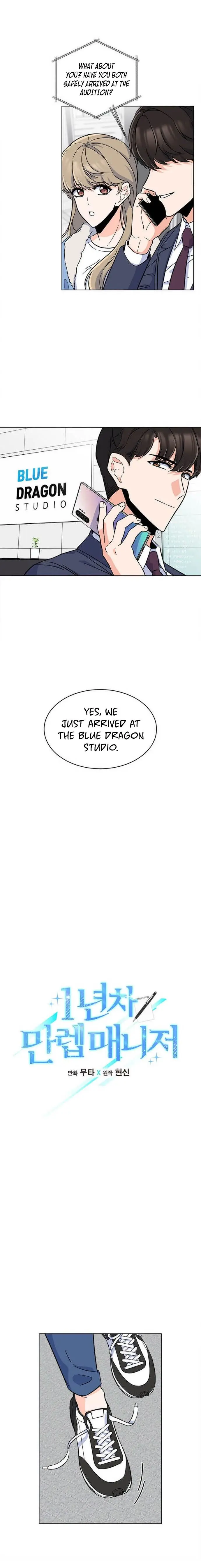 1st year Max Level Manager Chapter 37 Page 5