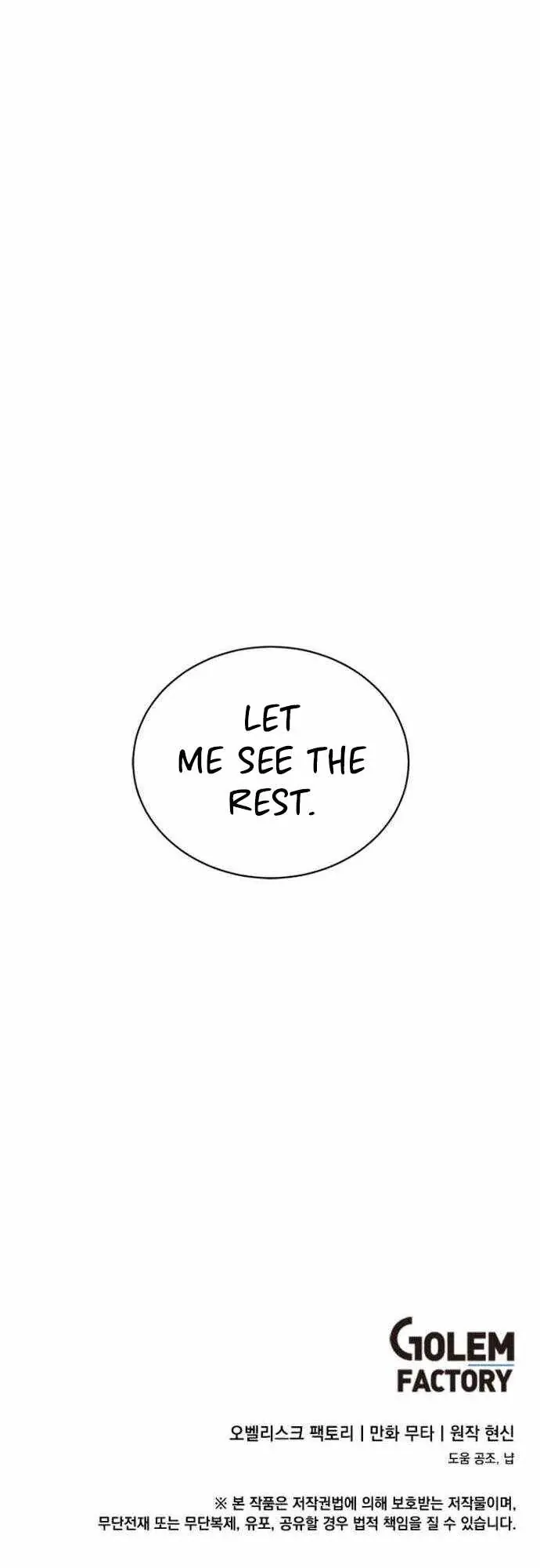 1st year Max Level Manager Chapter 38 Page 19