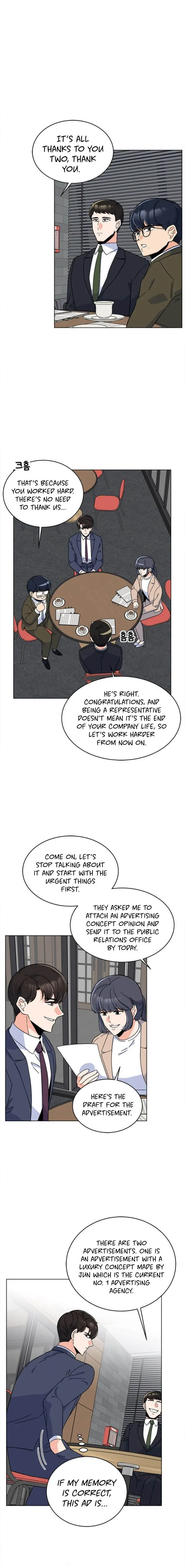 1st year Max Level Manager Chapter 41 Page 14
