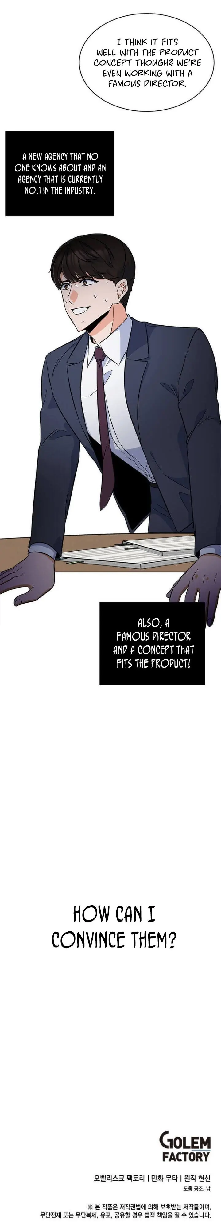 1st year Max Level Manager Chapter 41 Page 18