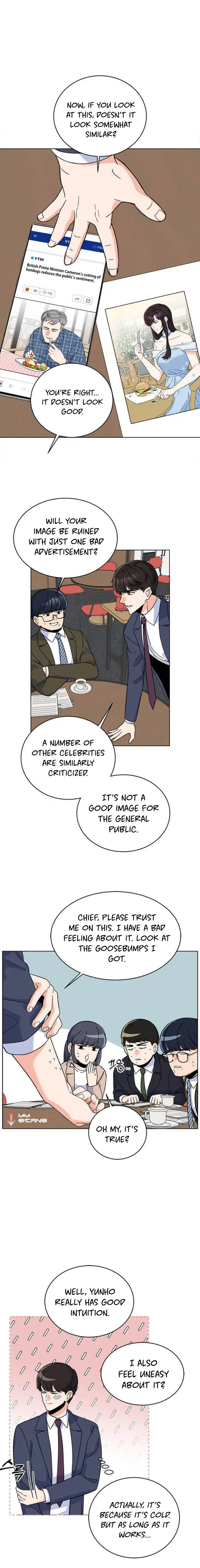 1st year Max Level Manager Chapter 42 Page 6