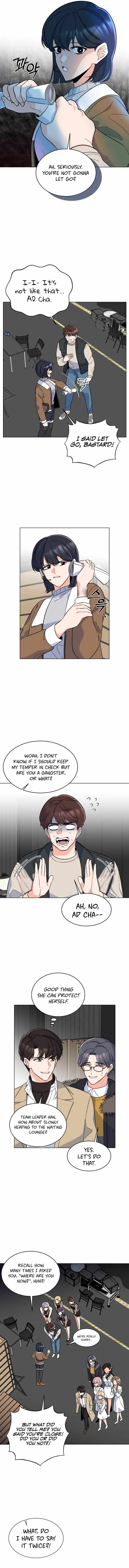 1st year Max Level Manager Chapter 47 Page 6