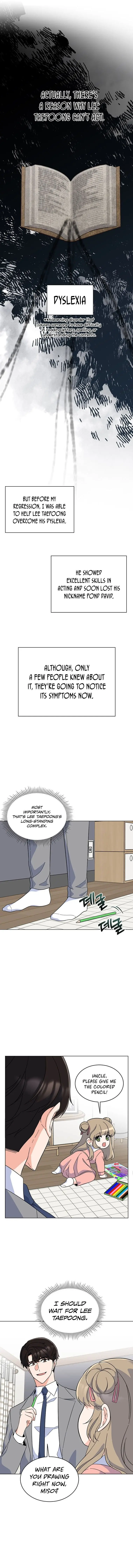 1st year Max Level Manager Chapter 53 Page 5