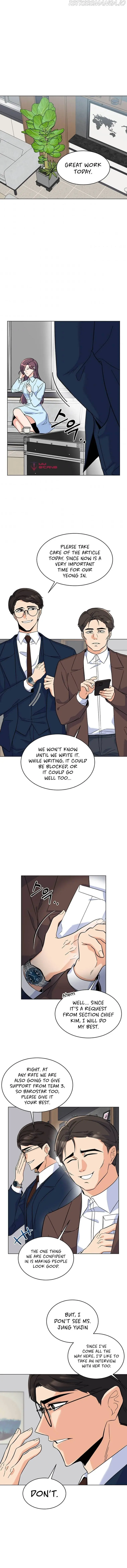 1st year Max Level Manager Chapter 56 Page 4