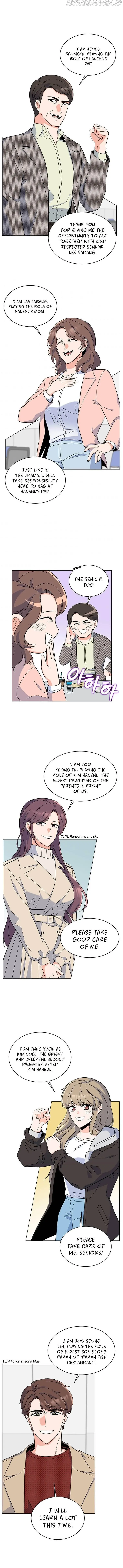 1st year Max Level Manager Chapter 56 Page 13