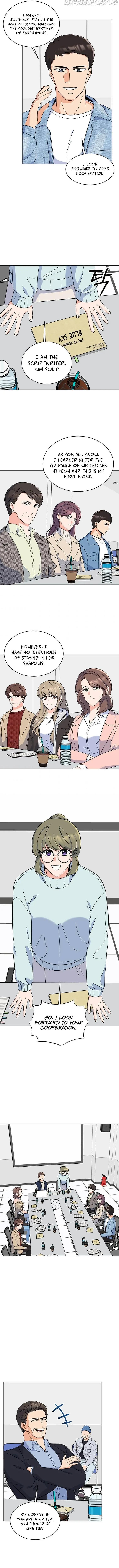 1st year Max Level Manager Chapter 56 Page 14