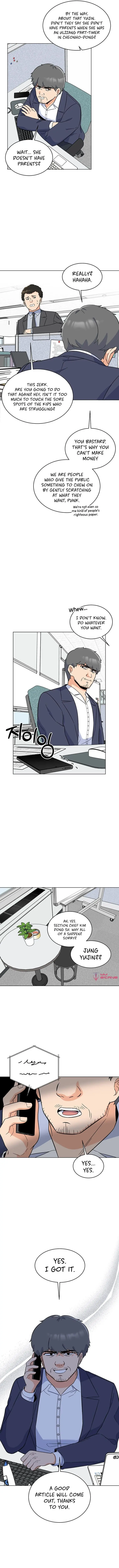 1st year Max Level Manager Chapter 59 Page 5