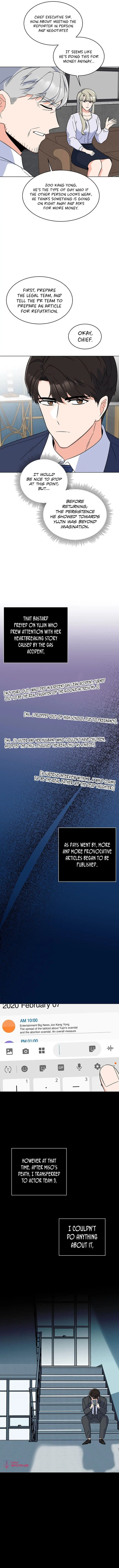 1st year Max Level Manager Chapter 59 Page 7