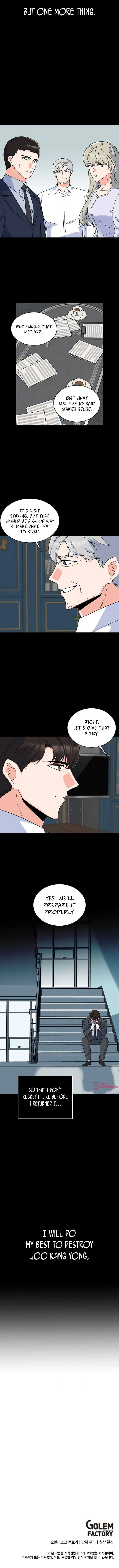 1st year Max Level Manager Chapter 59 Page 15