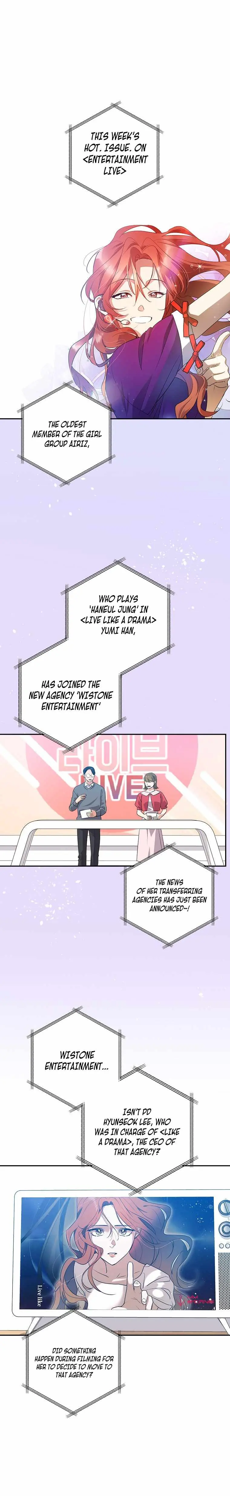 1st year Max Level Manager Chapter 65 Page 4