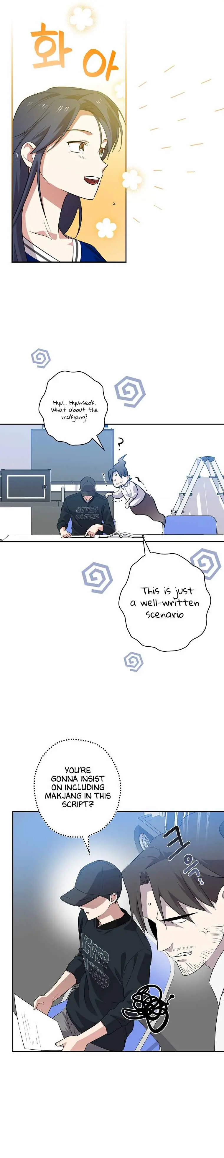 1st year Max Level Manager Chapter 65 Page 17