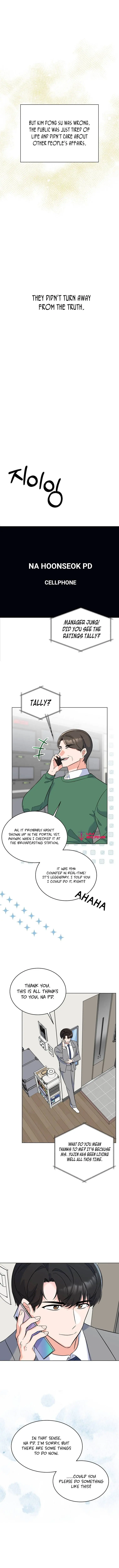 1st year Max Level Manager Chapter 67 Page 14