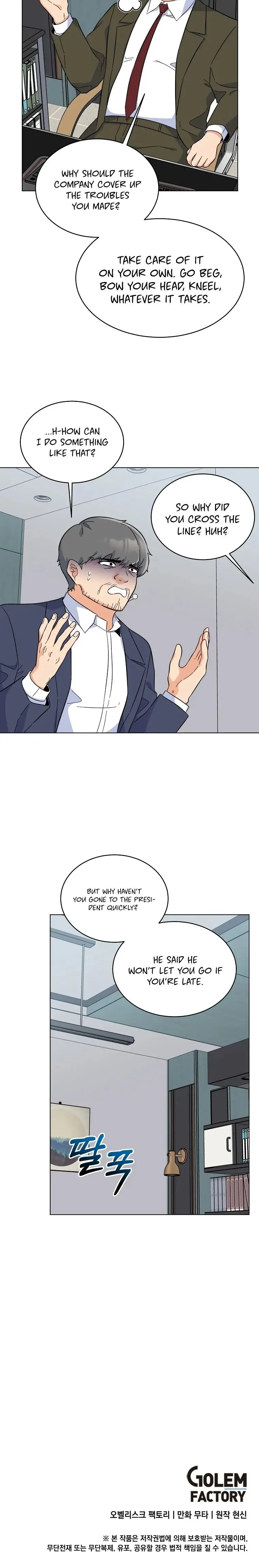 1st year Max Level Manager Chapter 68 Page 21