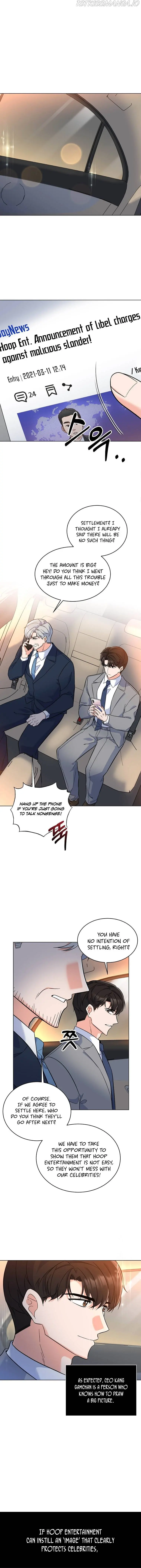1st year Max Level Manager Chapter 69 Page 4