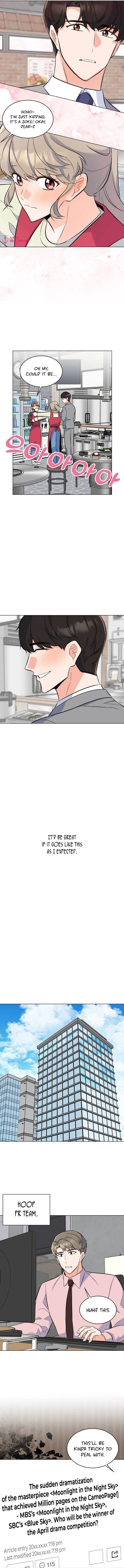 1st year Max Level Manager Chapter 77 Page 12