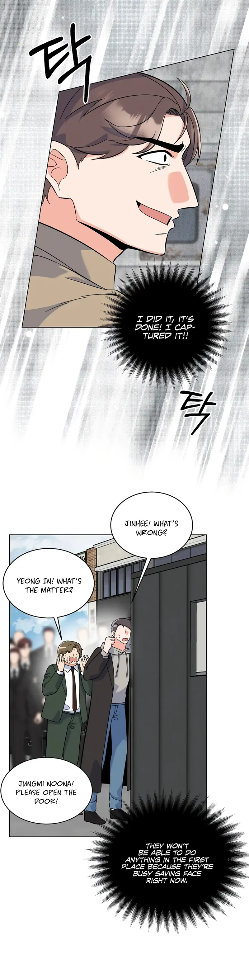 1st year Max Level Manager Chapter 79 Page 5