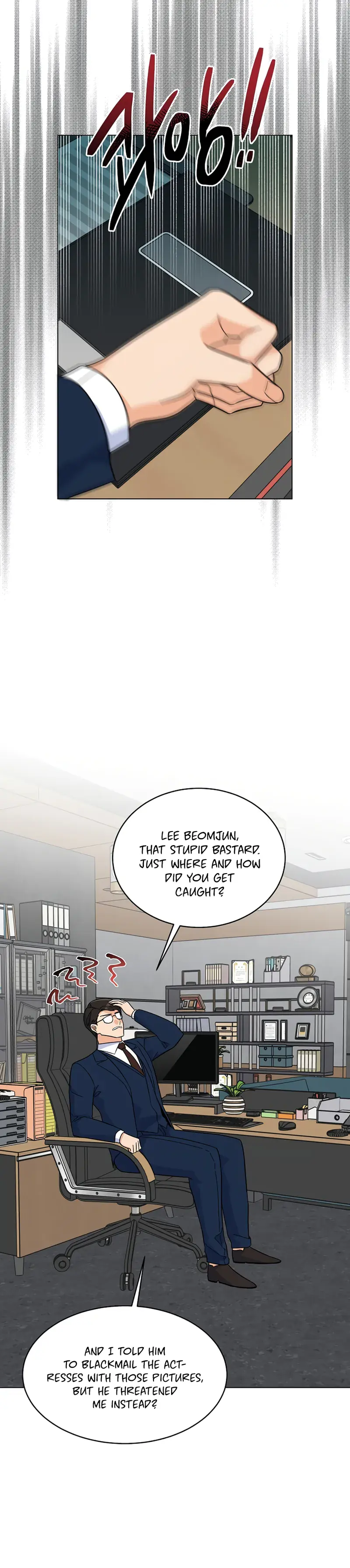 1st year Max Level Manager Chapter 79 Page 32