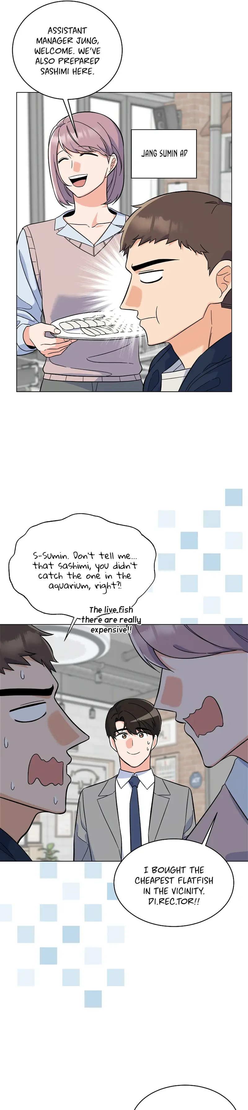 1st year Max Level Manager Chapter 80 Page 9