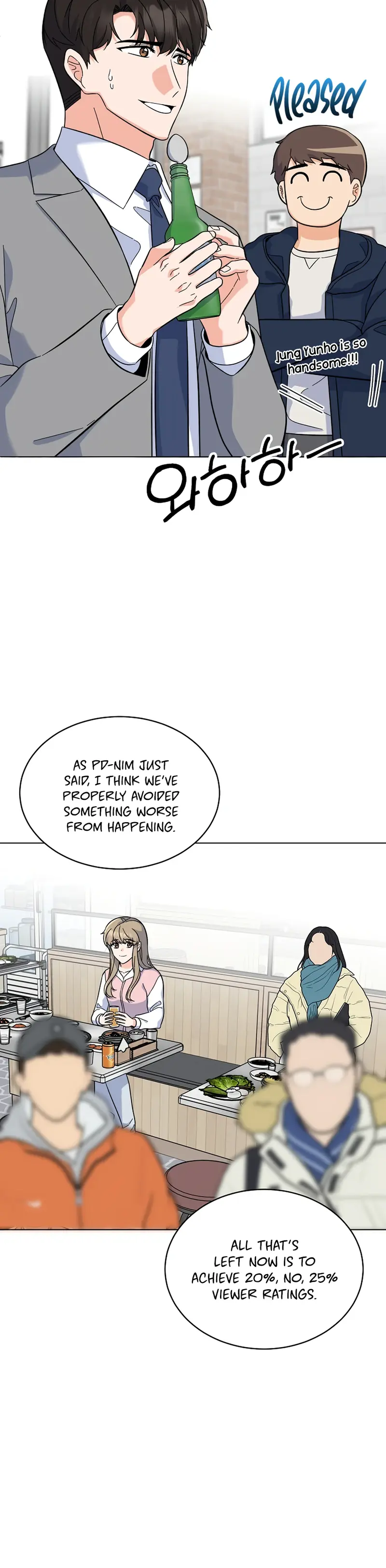 1st year Max Level Manager Chapter 80 Page 14