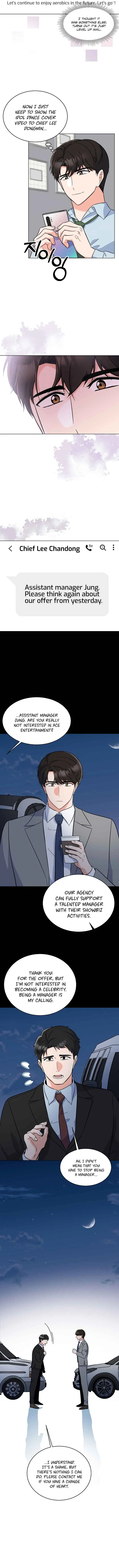 1st year Max Level Manager Chapter 82 Page 5