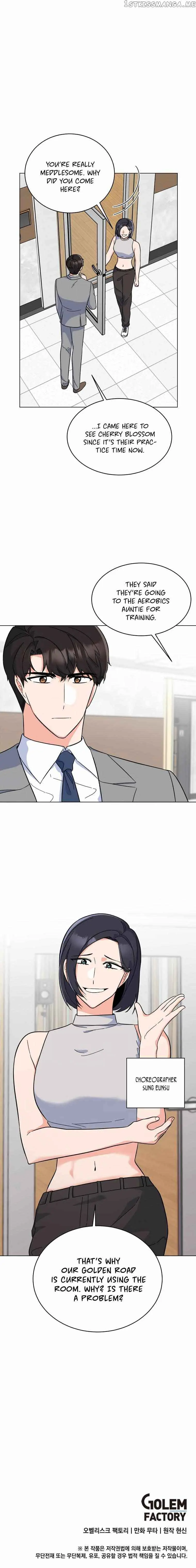 1st year Max Level Manager Chapter 85 Page 11
