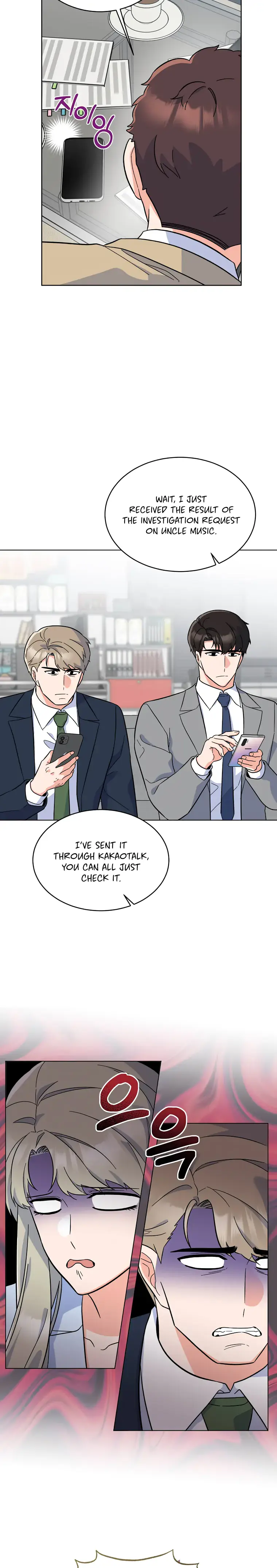 1st year Max Level Manager Chapter 86 Page 21
