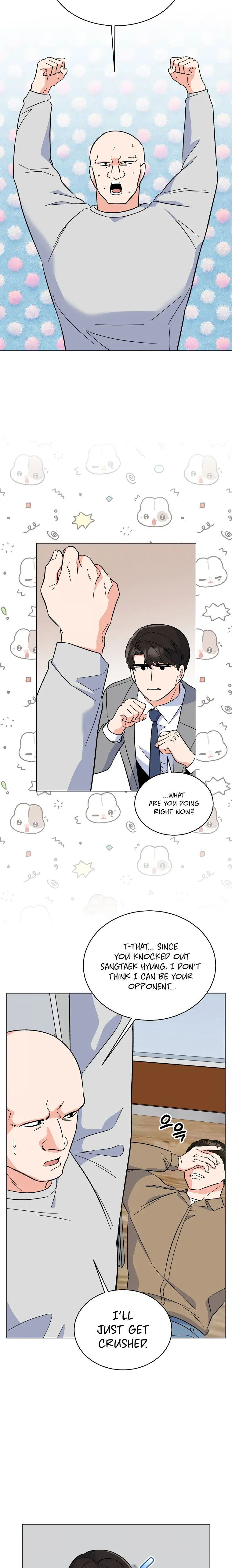 1st year Max Level Manager Chapter 88 Page 12