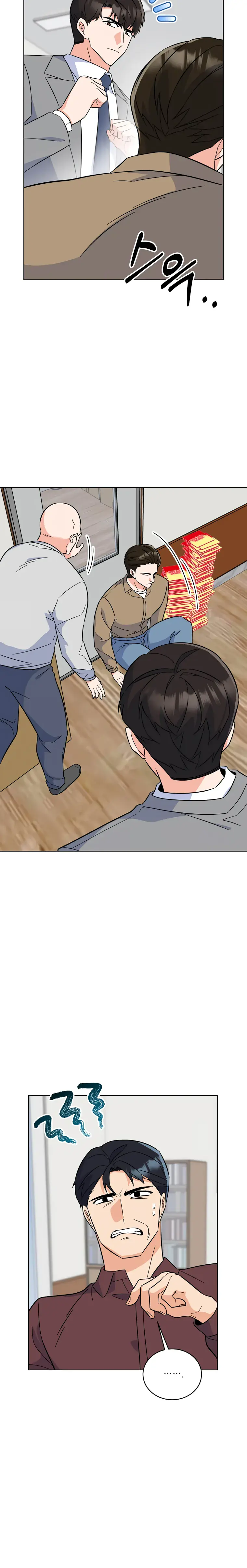 1st year Max Level Manager Chapter 88 Page 13