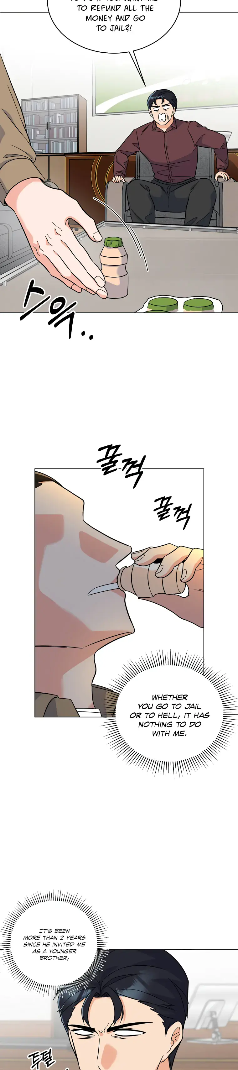 1st year Max Level Manager Chapter 88 Page 24